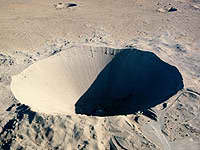 Cráter Sedán