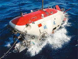 Submarino Jiaolong