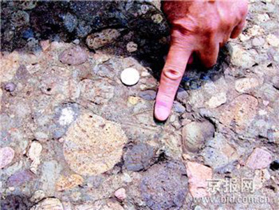 Restos de glaciares en Beijing