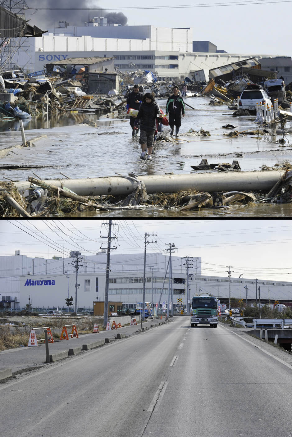 �rea inundada con incontables restos de estructuras en Tagajo en la prefectura de Miyagi, hoy en d�a el �rea est� despejada